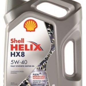 Shell Helix HX8 5w40 4